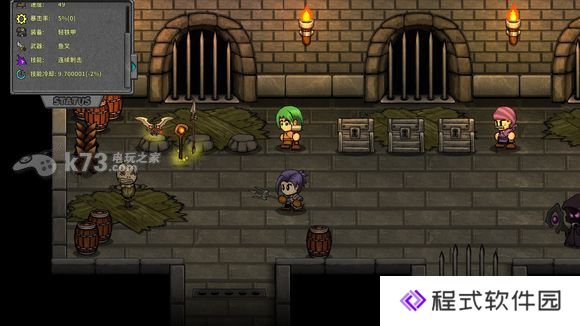 失落城堡Lost Castle技能道具效果