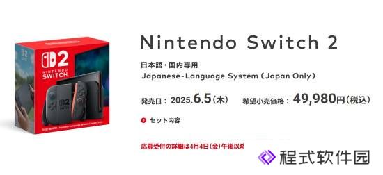 本站