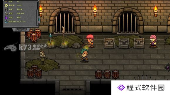 失落城堡Lost Castle技能道具效果