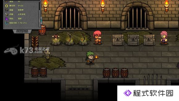 失落城堡Lost Castle技能道具效果