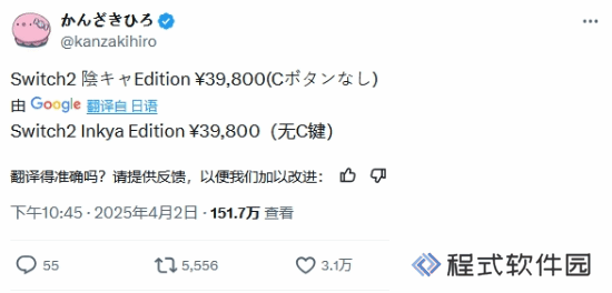 本站