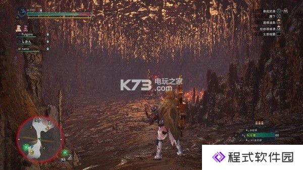 怪物猎人世界轻弩刷烂辉龙打法攻略