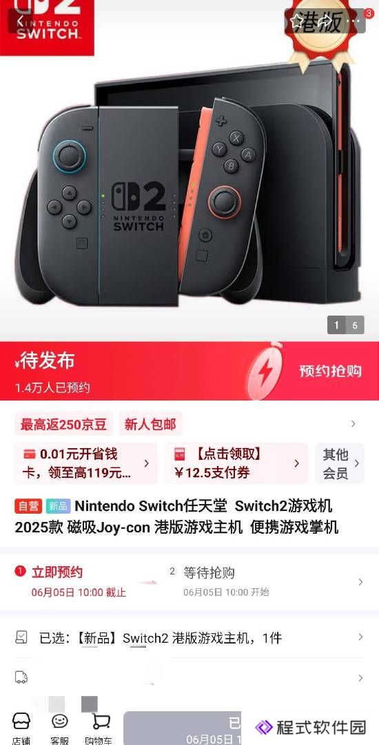本站