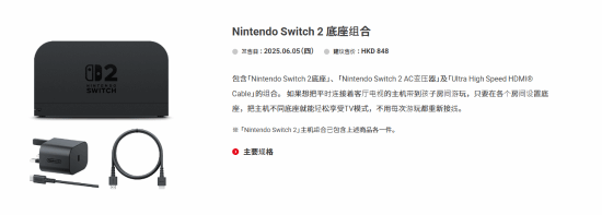 本站