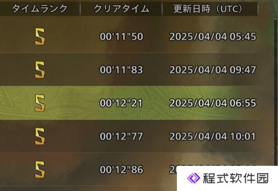 本站