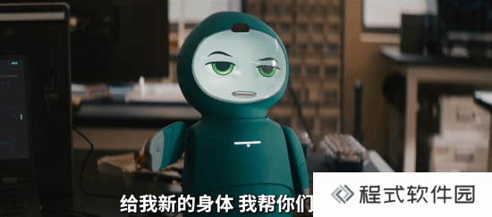 本站