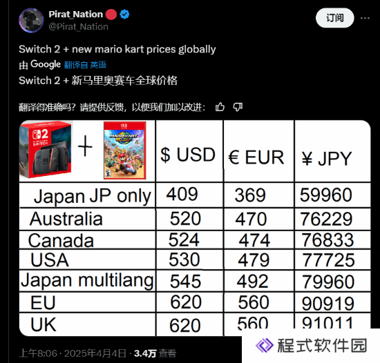 本站