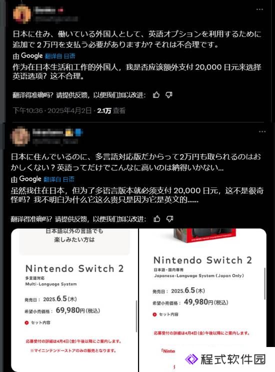 本站