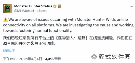 本站