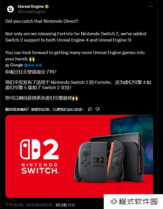 本站