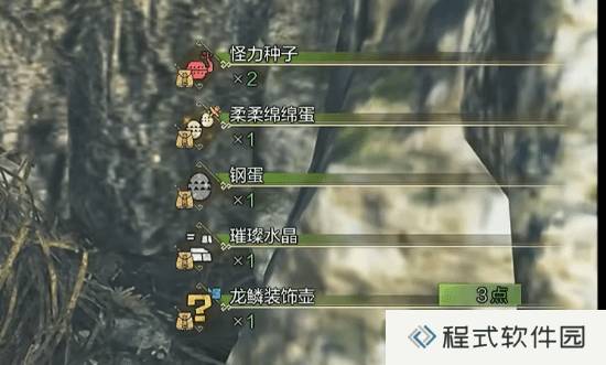 本站