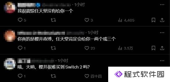 本站