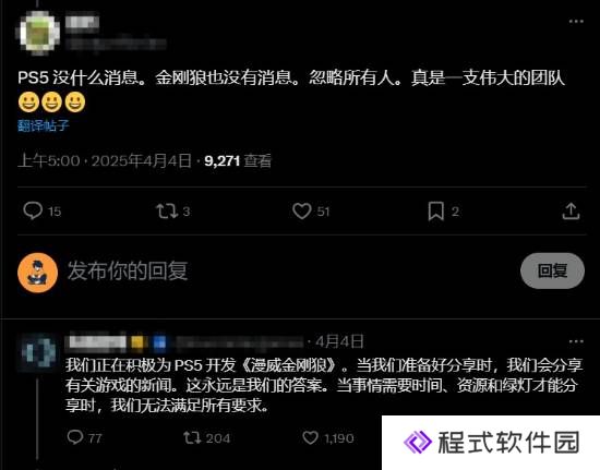 本站