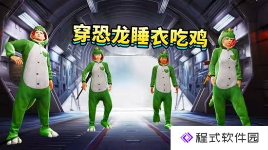 本站