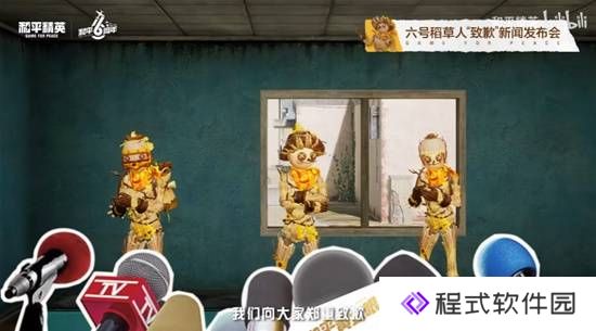 本站