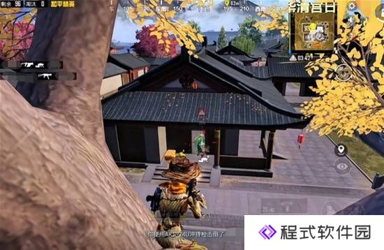 本站