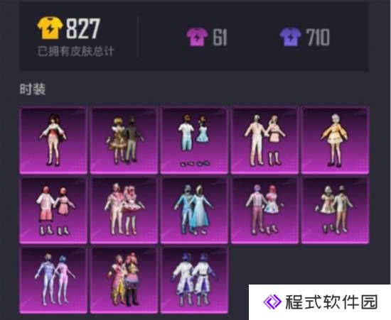 本站