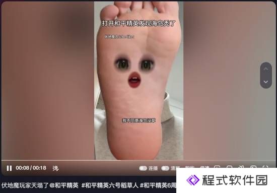 本站