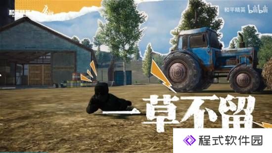 本站