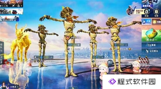 本站