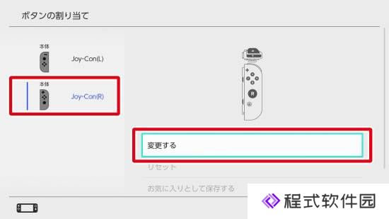 本站