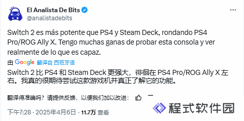 本站