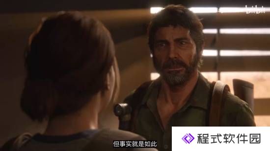 本站