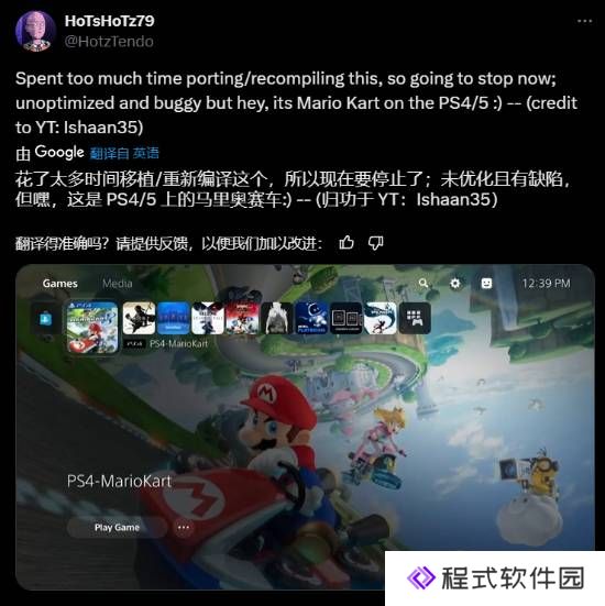 本站
