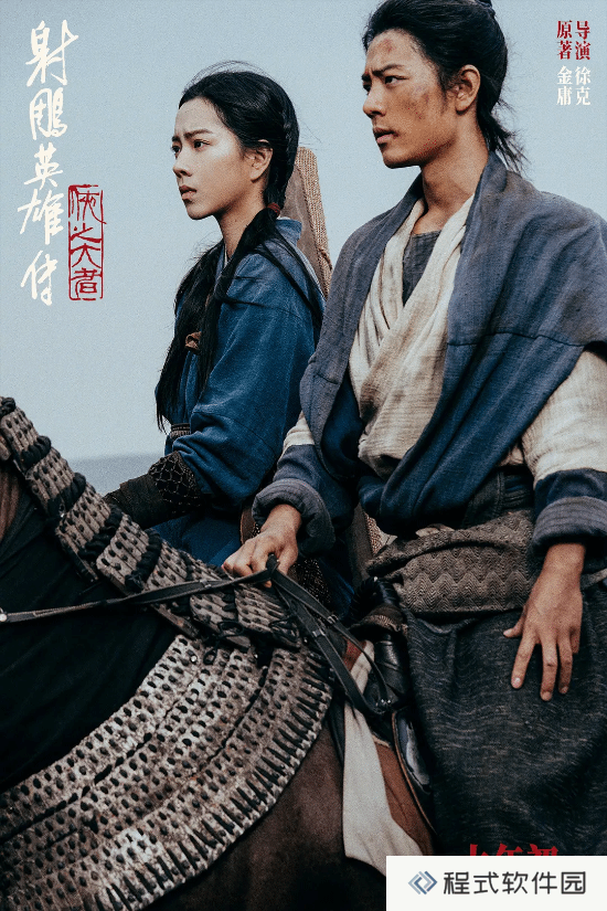 本站
