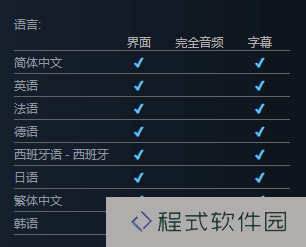 本站