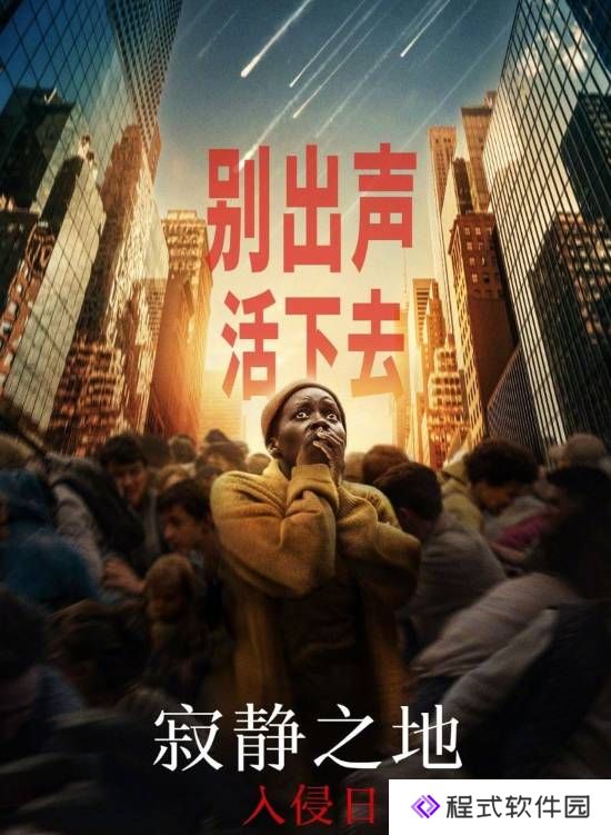 本站