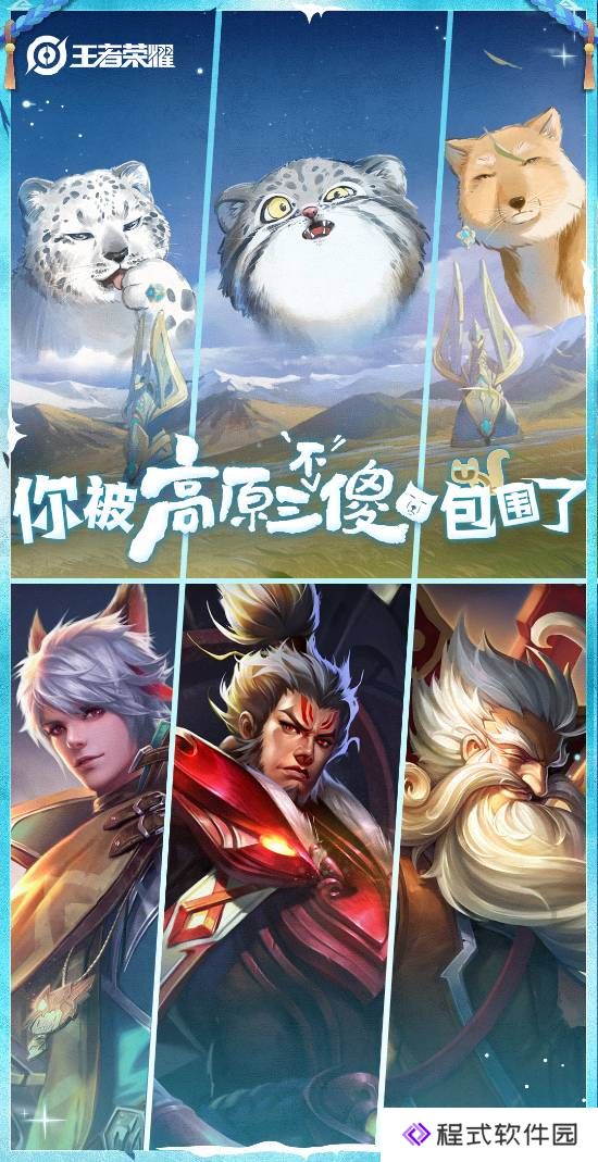 本站
