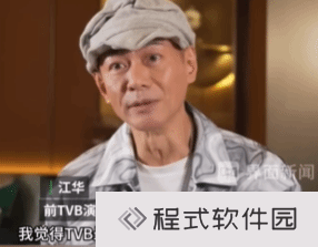 本站