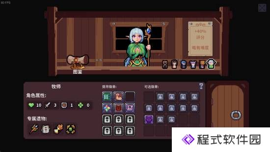 本站