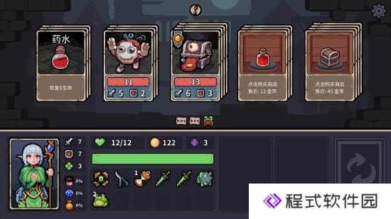 本站
