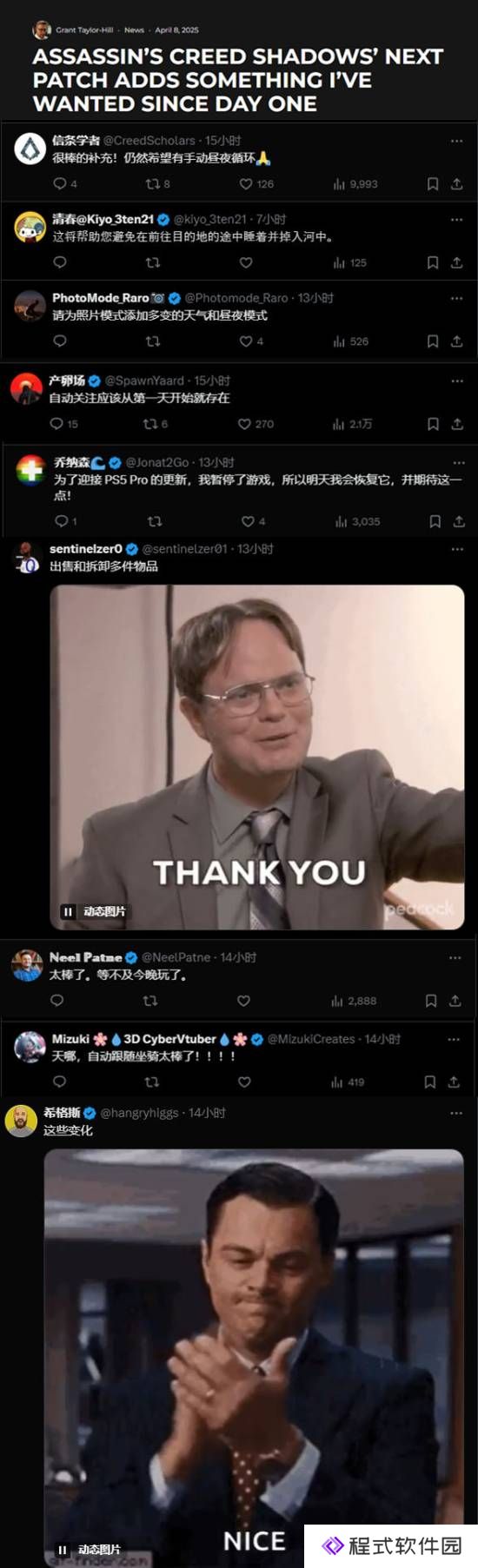 本站