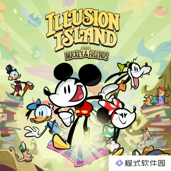 本站