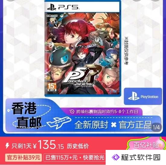 本站