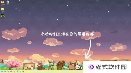 本站