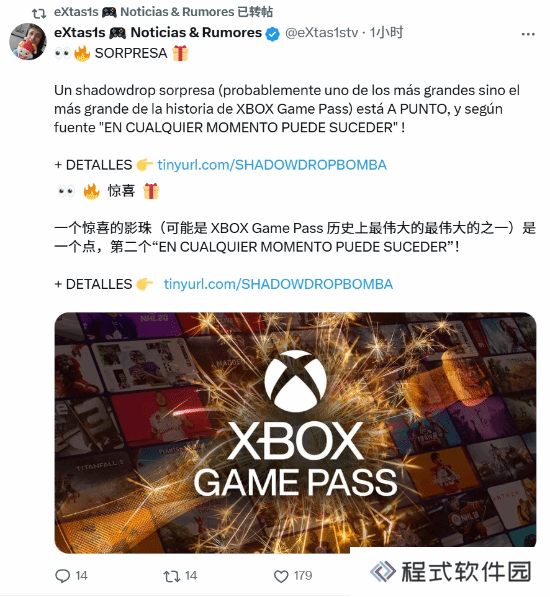 本站