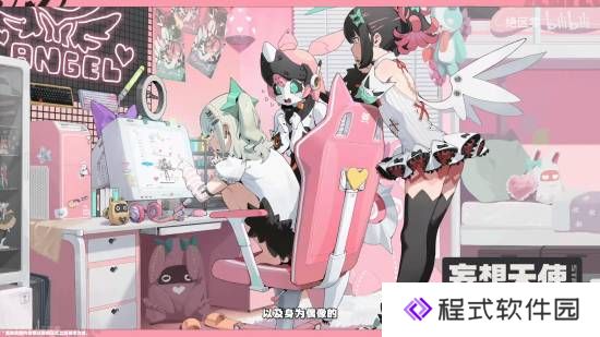 本站