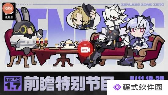 本站