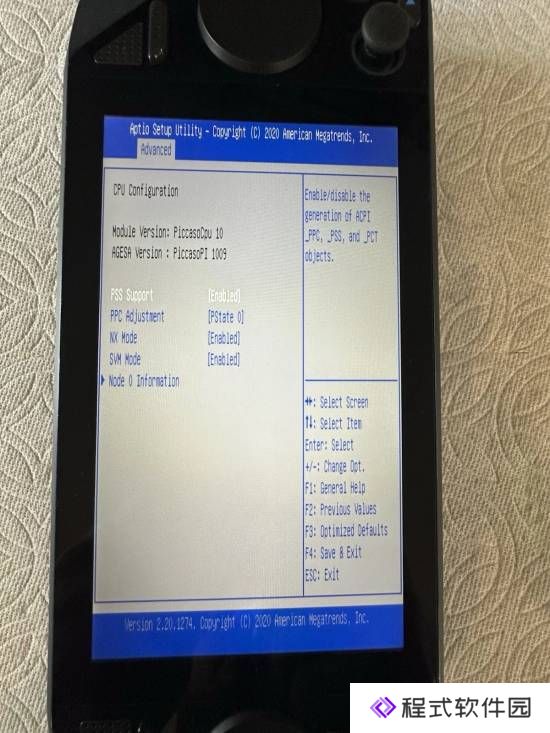 本站