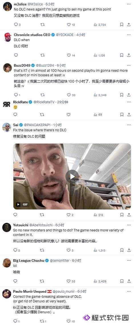 本站