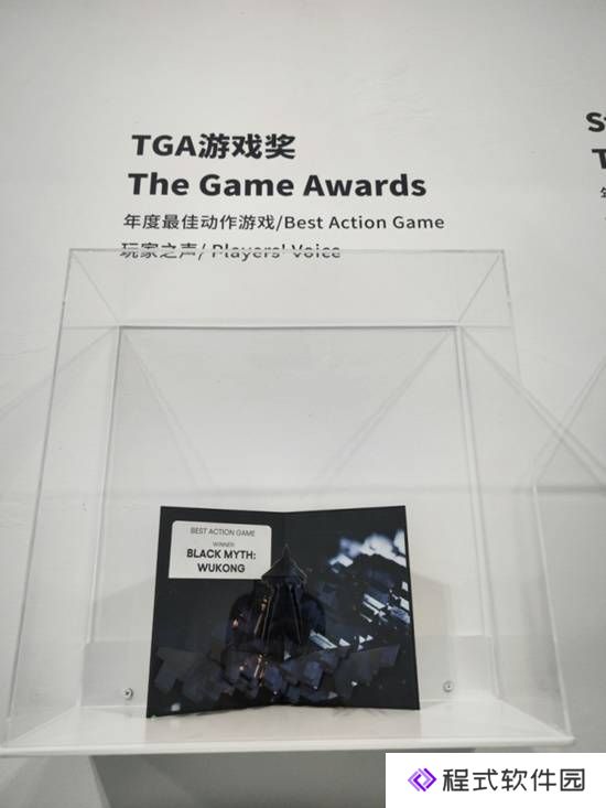 本站