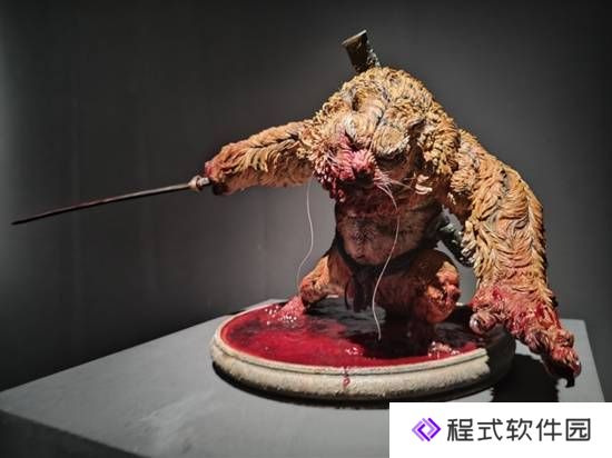 本站