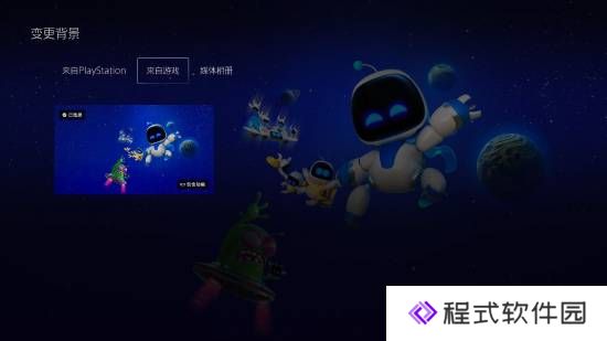 本站