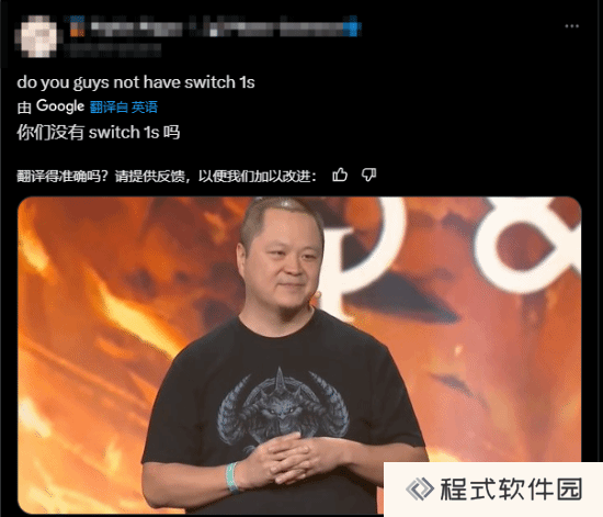 本站