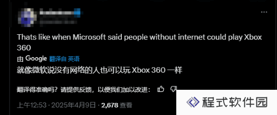 本站