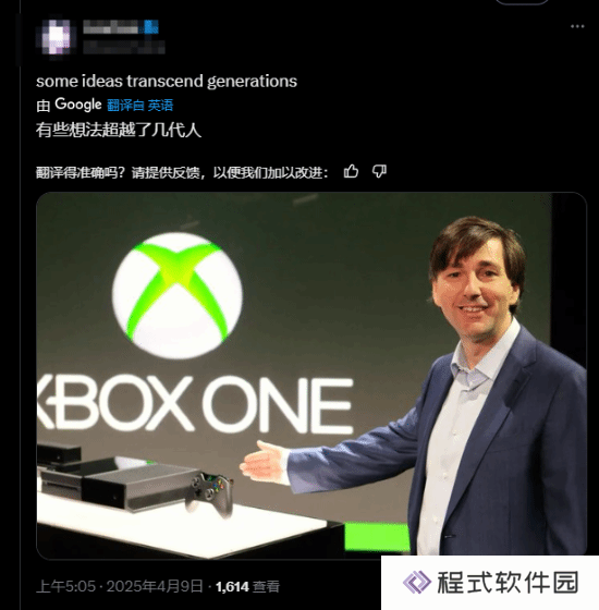 本站